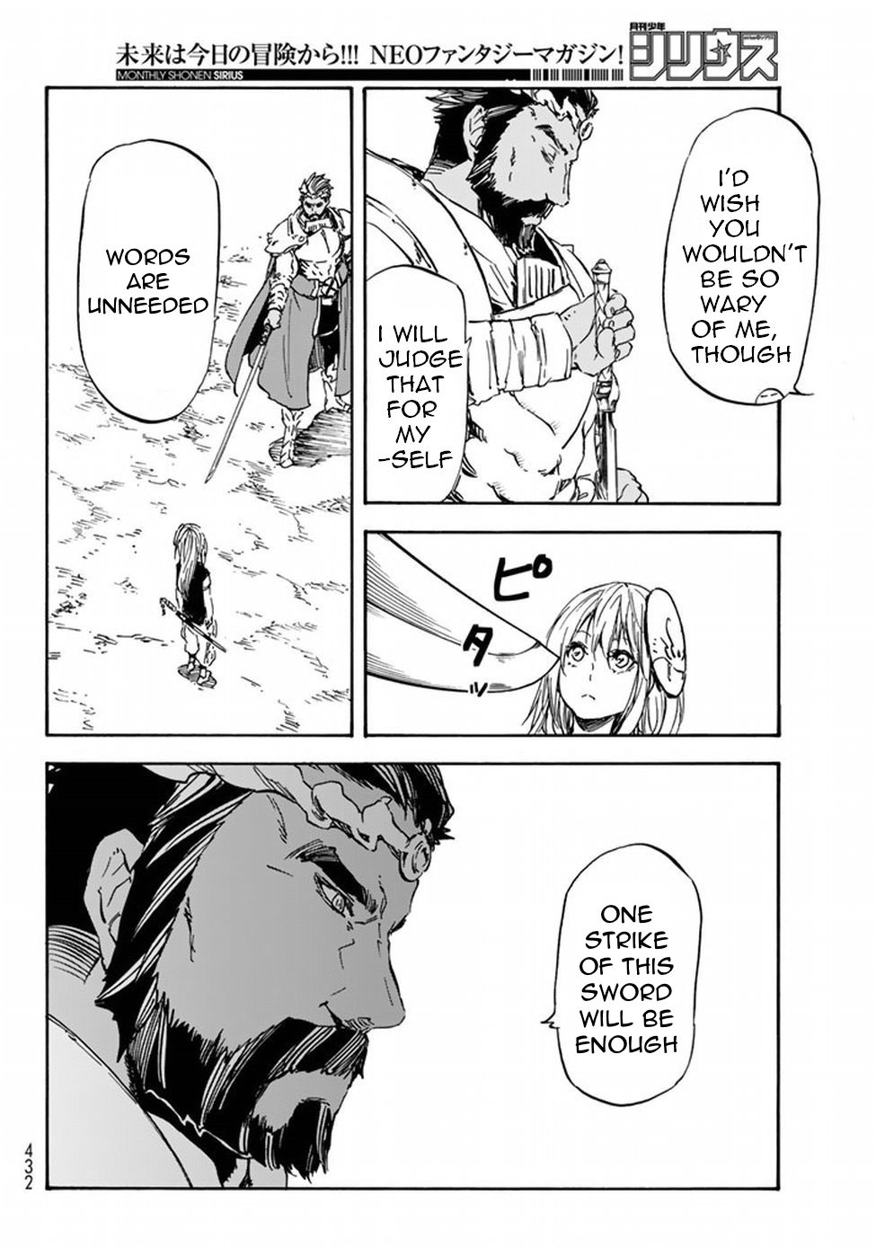 Tensei Shitara Slime Datta Ken, Chapter 28 image 30